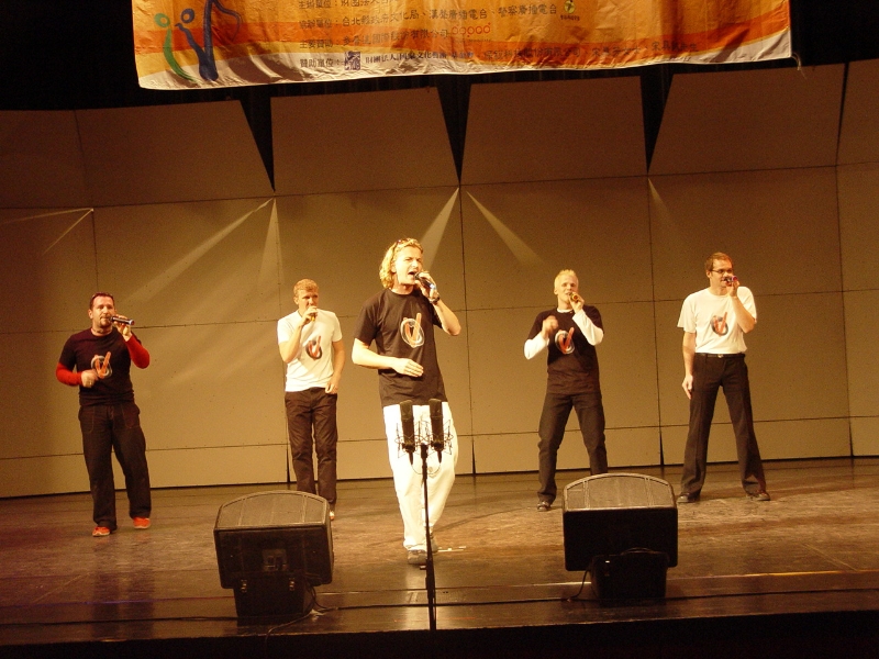 2006第六屆台灣國際重唱大賽  決賽優勝隊伍音樂會｜財團法人台北市新合唱文化藝術基金會｜國藝會補助成果檔案庫